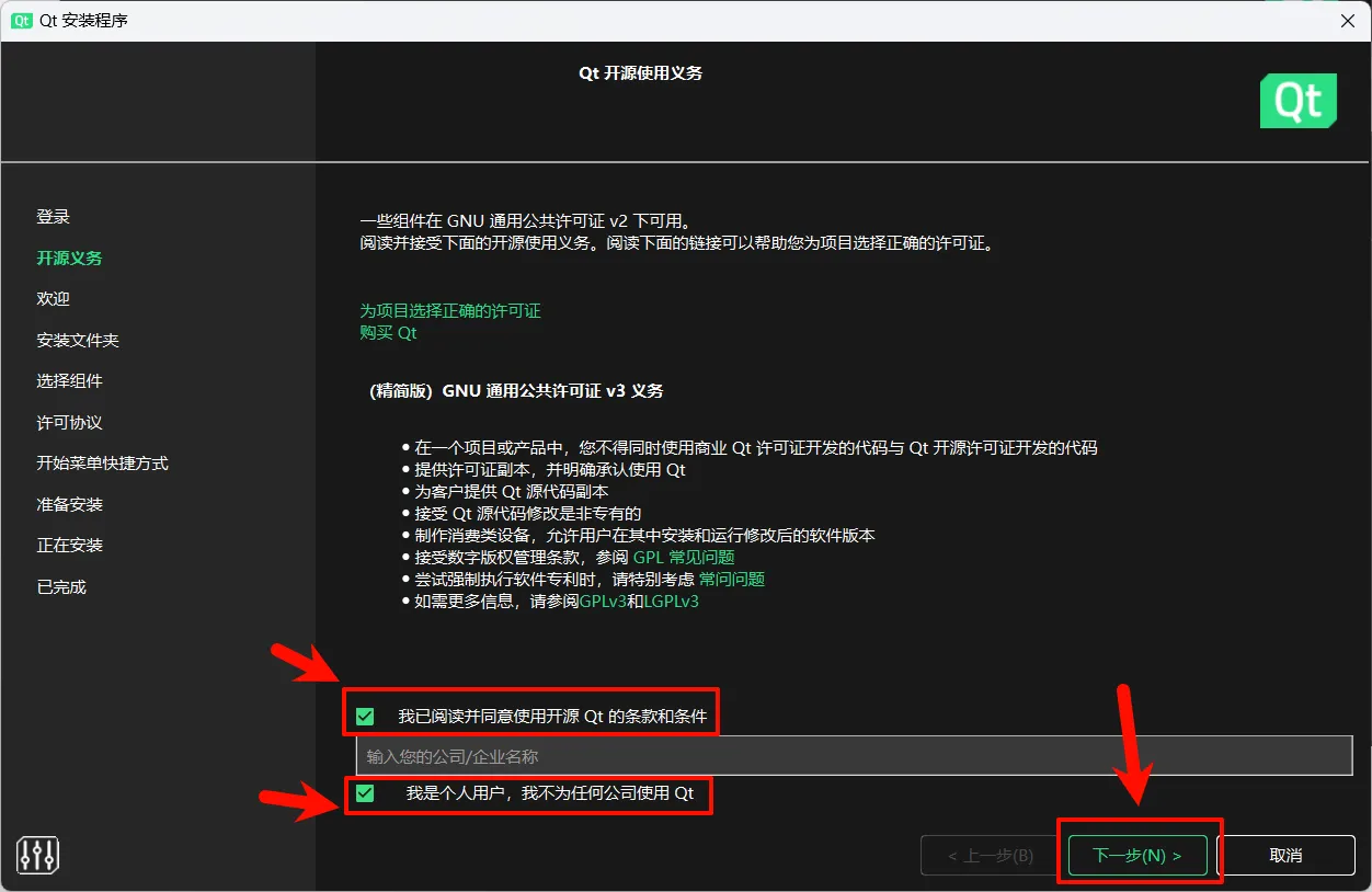 image-20240528102937683