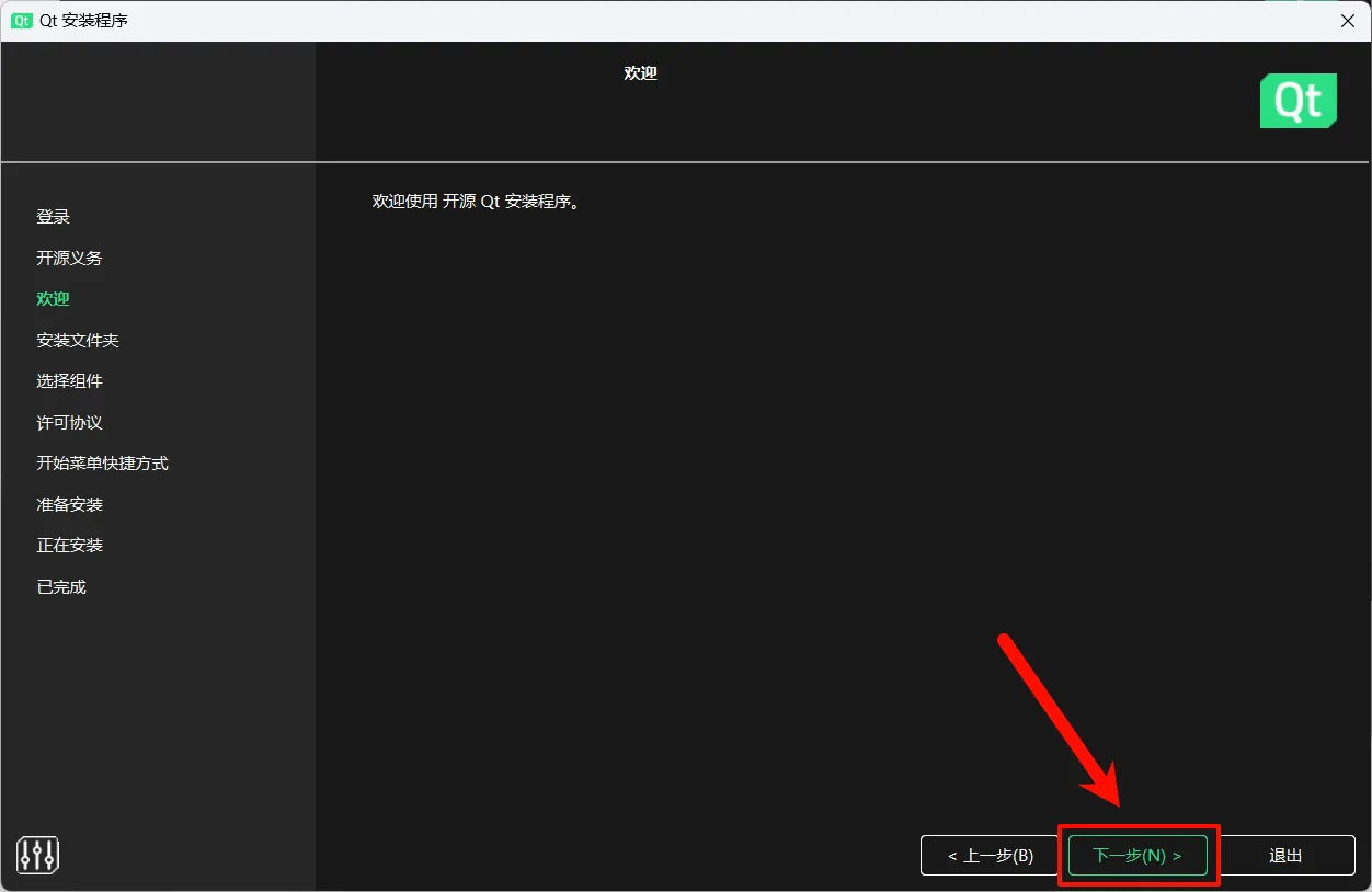 image-20240528103006796