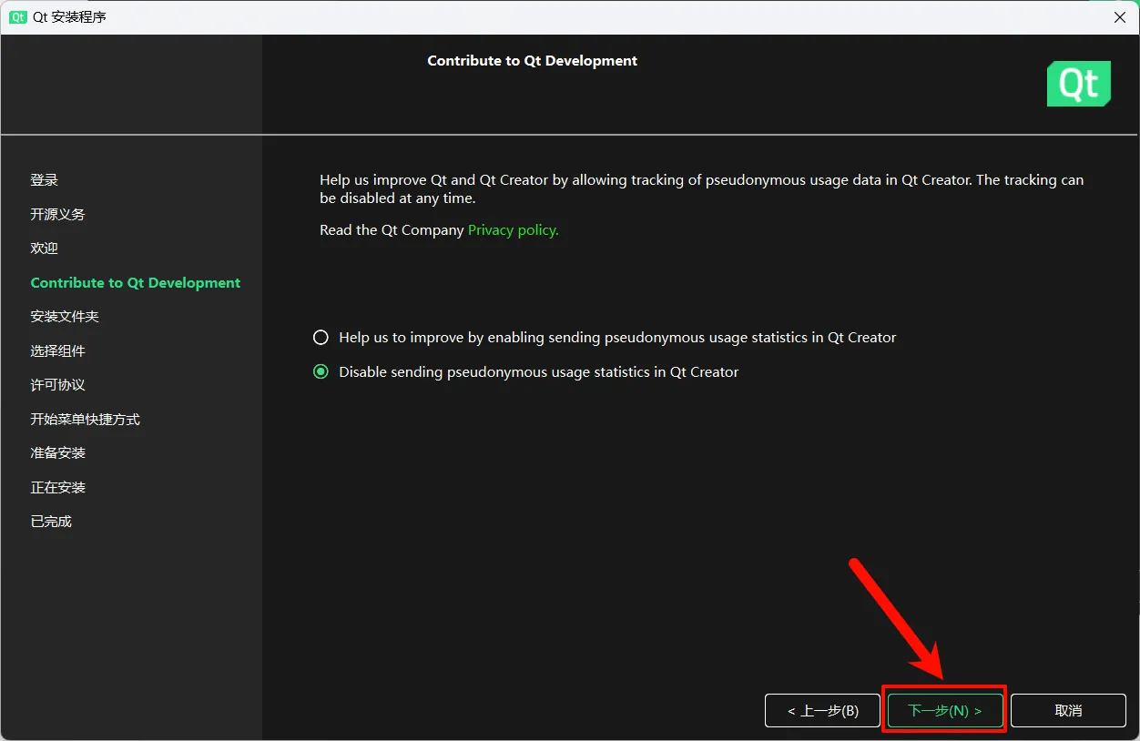 image-20240528104142972