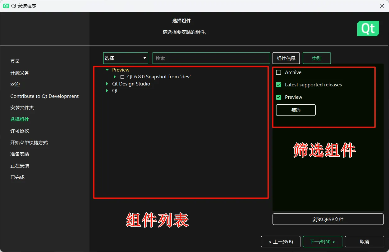 image-20240528105515060