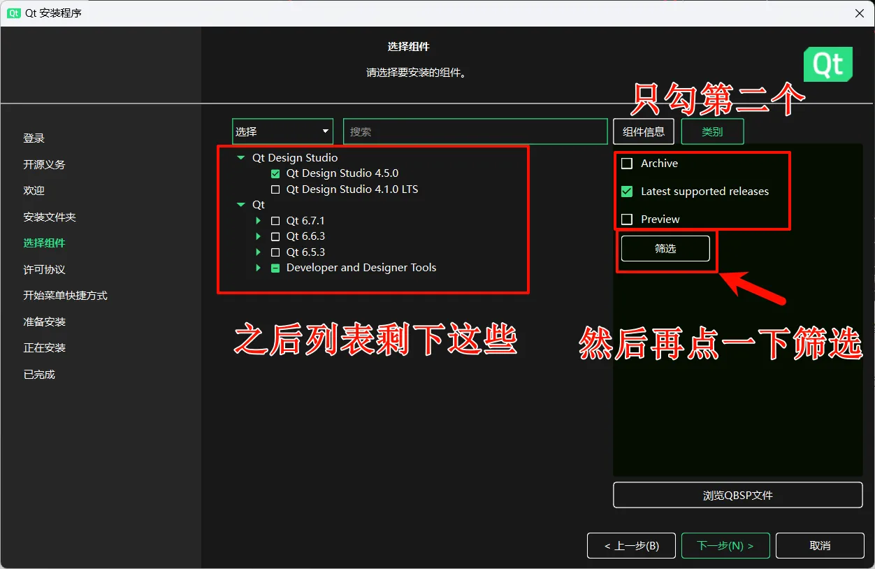 image-20240528110723406