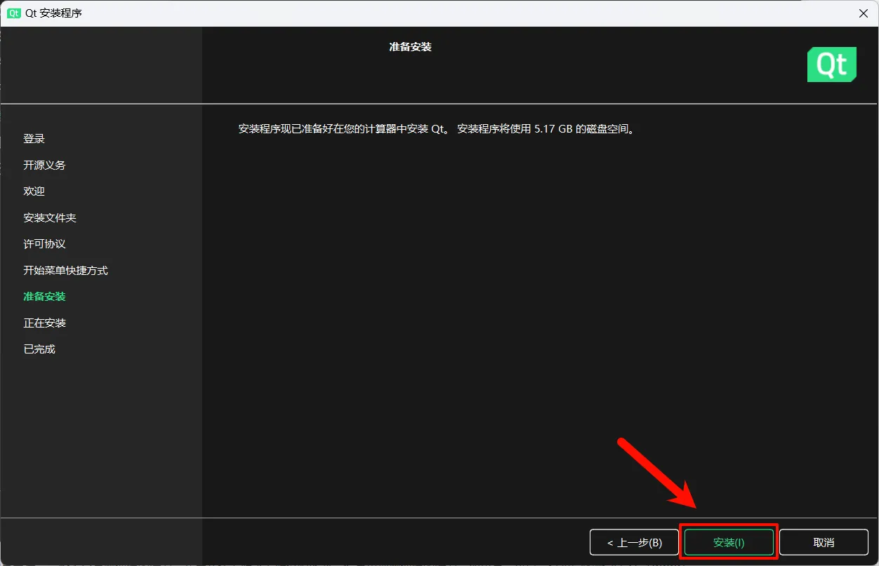 image-20240528135038255